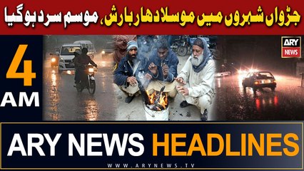 ARY News 4 AM Headlines 10th November 2023 | Heavy Rain And Snow