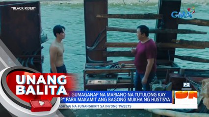 Philip Salvador, gumaganap na Mariano na tutulong kay "Black Rider" para makamit ang bagong muka ng hustisya | UB