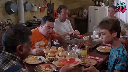 نيزك احمر غامض وقع من السما و هيحول الناس لوحوش ملخص فيلم The curse