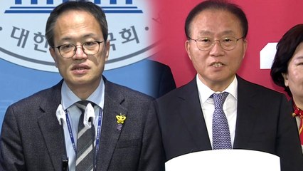[뉴스앤이슈] "일사부재의 대상 아니다" vs "사무처와 짬짜미" / YTN
