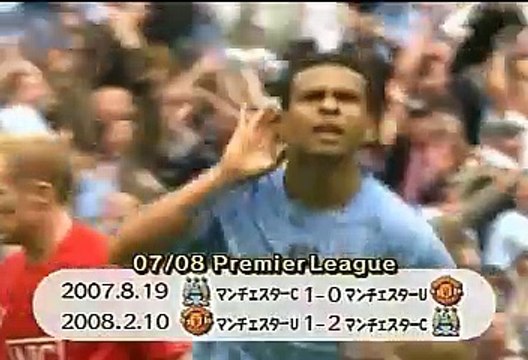 8月16日開幕!プレミアリーグ ナビ! 2008-2009