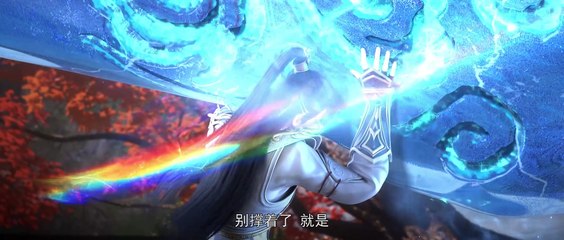 Perfect World [Wanmei Shijie] Episode 136 Multi Subtitle