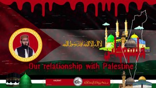 About Palestine Gaza & Israil by Hazrat Maulana Abaid Rahman Arfi Sahib | الْمُسْلِمُ أَخُو الْمُسْلِمِ ؛ لا یَظْلِمُہُ ، وَلا یَخْذُلُہُ | Friday Bayan | 20-10-2023 | Palestine Gaza City