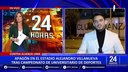 ¡Apagón en Matute! PNP desmiente declaraciones de delegado de Alianza Lima
