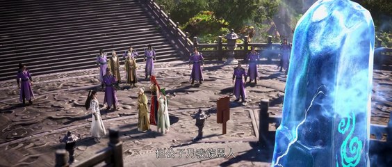 Perfect world Episode 136 subtitle