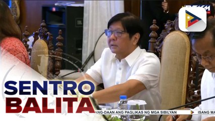 P29.3B pondo para sa phase 3 ng Maritime Safety Capability Improvement Project ng PCG, kabilang sa inaprubahan ng NEDA