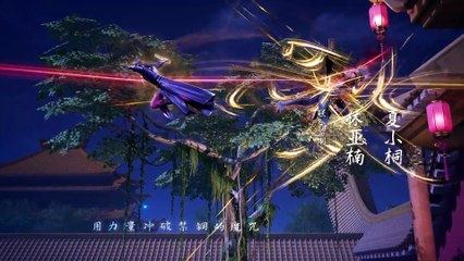 Glorious Revenge of Ye Feng Episode 15 subtitle
