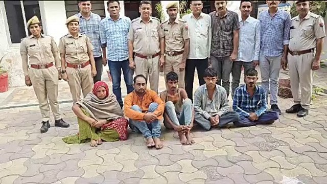Watch Video : यहां मां, सौतेला बाप, बेटा व जीजा मिलकर करते थे वारदात, चढ़े पुलिस के हत्थे