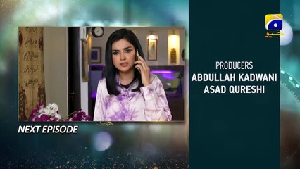 Baylagaam Episode 33 Teaser - 9th November 2023 - HAR PAL GEO
