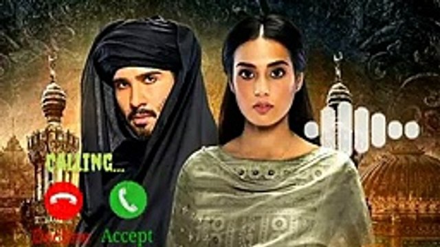 khuda aur mohabbat ringtone, best ringtone, mobile ringtone