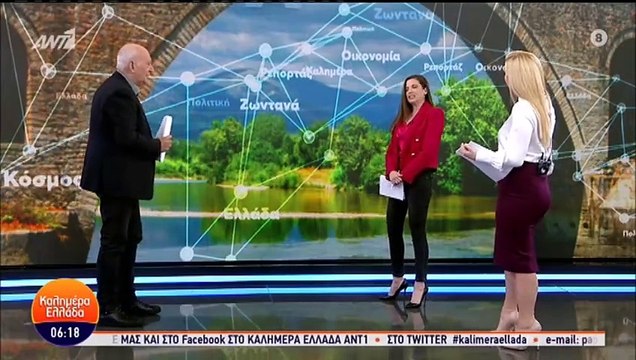 «Μα τι λες; Τρελάθηκες;» - Κάγκελο ο Γιώργος Παπαδάκης με τον Λάζο Μαντικό στο Καλημέρα Ελλάδα