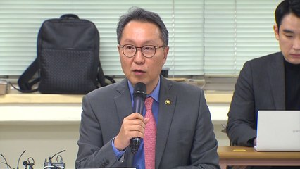 복지부 "의사협회 외에도 다양하게 각계 의견 수렴" / YTN