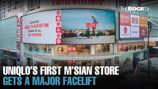 NEWS: Uniqlo gives its first ever outlet a major facelift