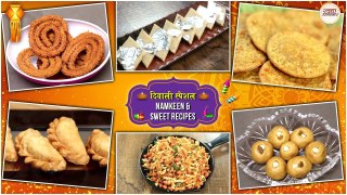 दिवाली रेसिपी Namkeen & Sweet Recipes | Masala Puri, Chakli, Laddoo | 6 Easy Diwali Snacks Recipes