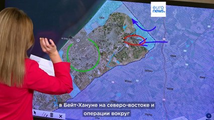 Новости дня | 10 ноября — утренний выпуск