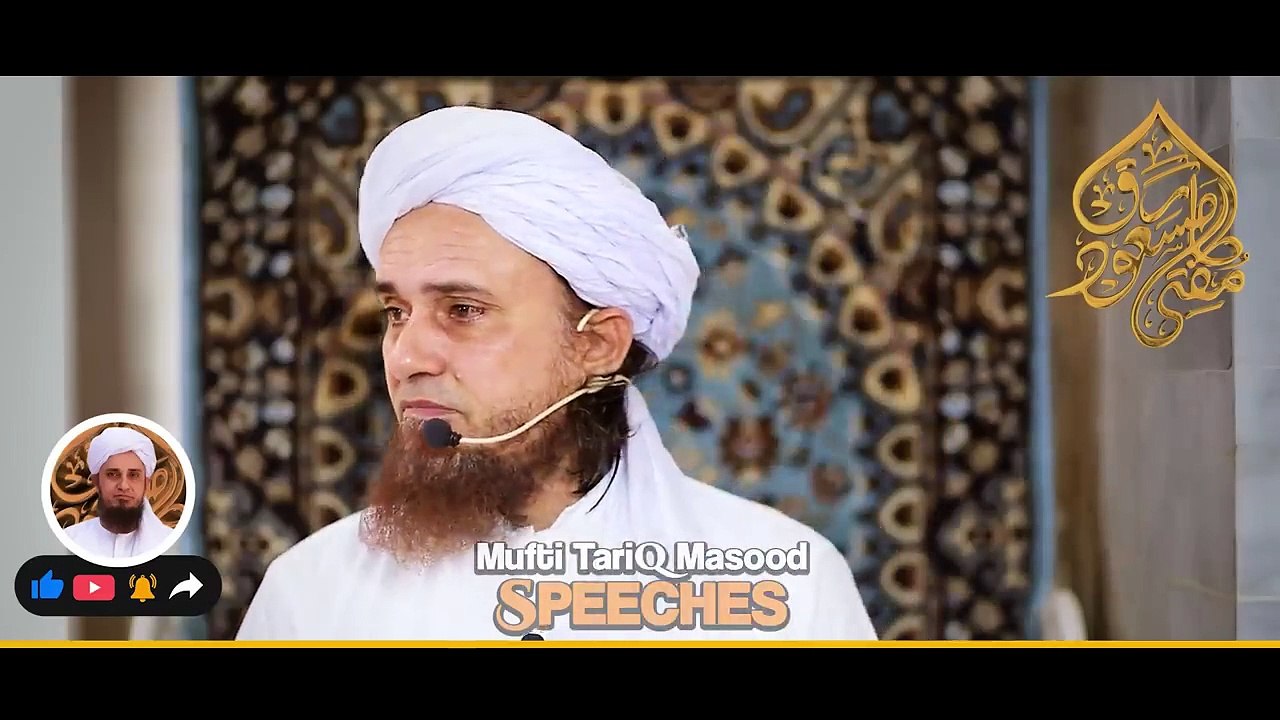 Kya Ye World War 3 Hai ? | Mufti Tariq Masood Speeches 