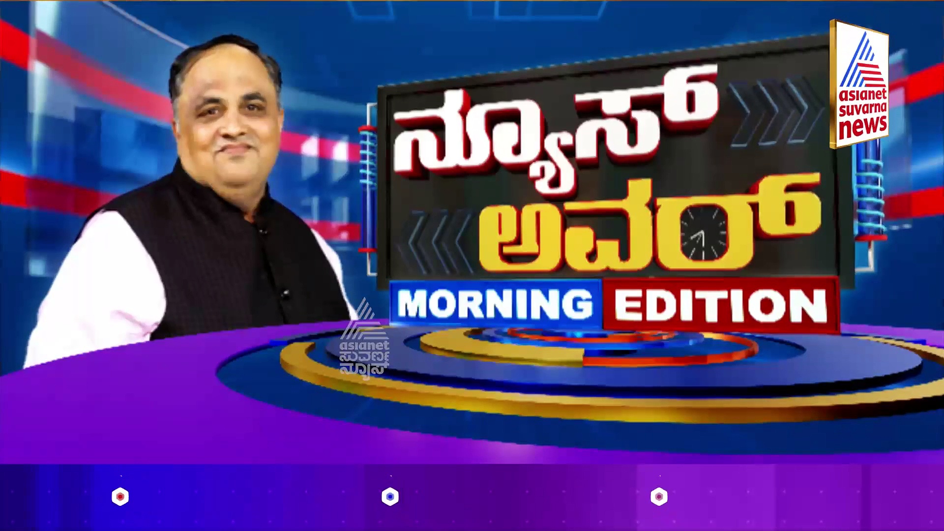 ನಿವೃತ್ತಿಗೆ ಯಾರ ಒತ್ತಡವೂ ಇಲ್ಲ ಎಂದ ಸದಾನಂದಗೌಡ..! ಹಲವು ಹಿರಿಯ ಸಂಸದರಿಗೆ ಈ ಬಾರಿ ಸಿಗಲ್ವಾ ಟಿಕೆಟ್..? 
