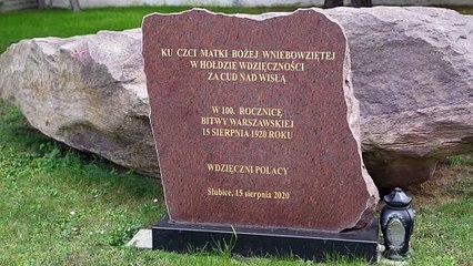 Gazeta Lubuska. Słubice. Zapowiedź Święta Niepodległości