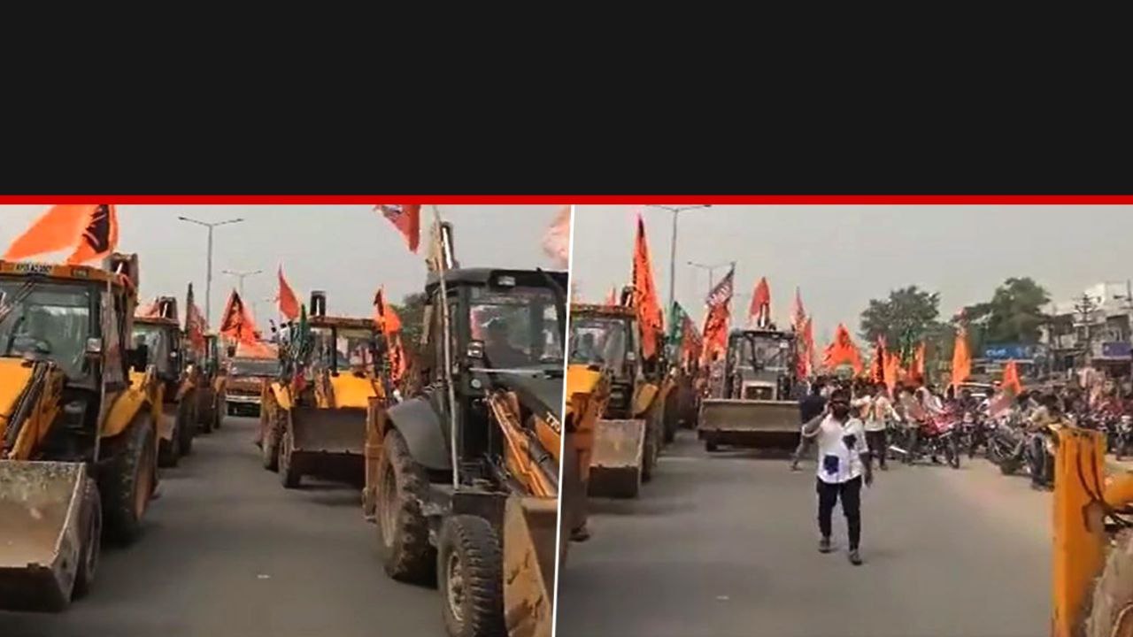 BJP అభ్యర్థి Nandishwar Goud వినూత్న ర్యాలీ.. Bulldozers తో వెళ్లి నామినేషన్..
