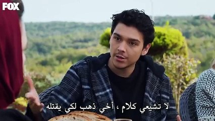 مسلسل حب بلا حدود الحلقة 7 مترجمة