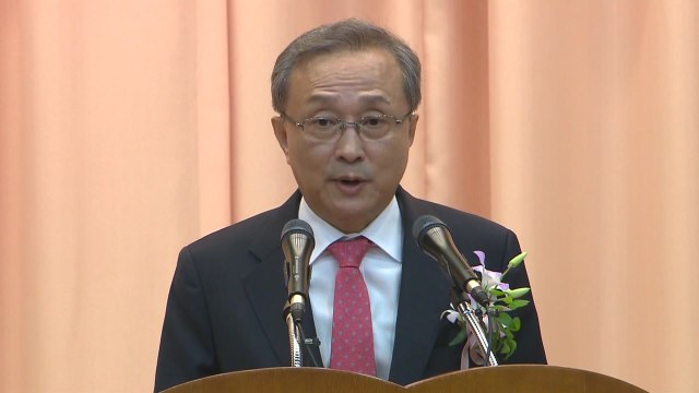 유남석 헌재소장 퇴임...사법부 '양대 수장' 공백 현실화 / YTN