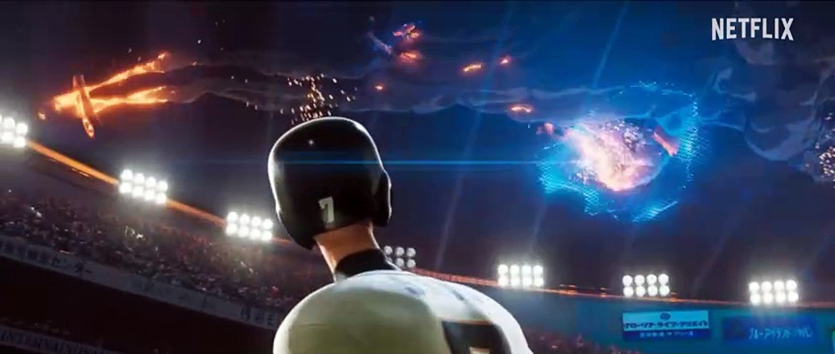 Ultraman Rising Offizieller Teaser OmdU