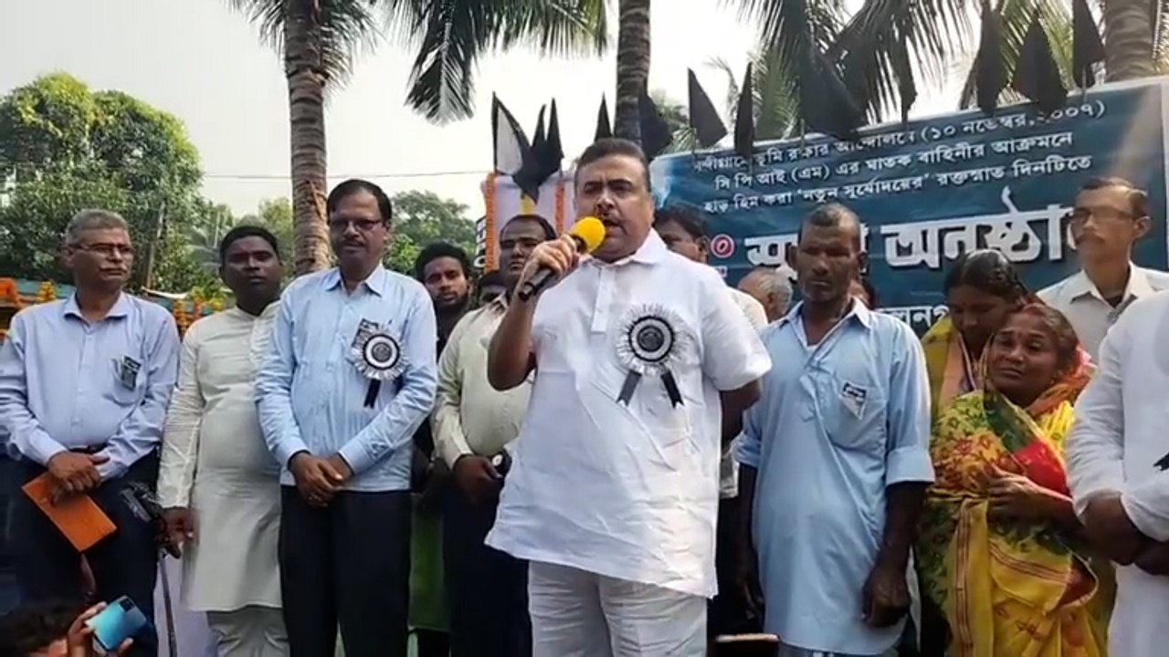 মদন মিত্র রেজিস্টার্ড মাতাল, সৌগত রায়ের সোডিয়াম-পটাশিয়ামের গন্ডগোল রয়েছে: শুভেন্দু|Oneindia Bengali
