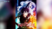 A Good Isekai ? The New Gate Fantasy Anime Announced | Daily Anime News