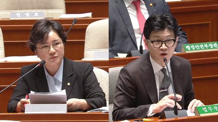 한동훈, 野 이동관 탄핵안 재추진에 "사사오입 떠올라" / YTN