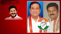 Congress కీలక నిర్ణయం.. సురేష్ షెట్కార్ స్థానంలో సంజీవ రెడ్డి | Telugu Oneindia