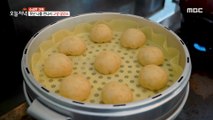 [HOT] Rice steamed buns made with rice and sweet and sour rice , 생방송 오늘 저녁 231110