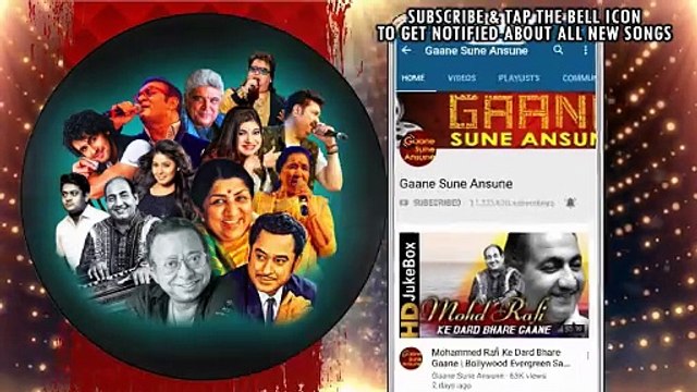 Yun Na Rootho / Kishore Kumar, Asha Bhosle/ Itni Si Baat 1981 Songs _ Sanjeev Kumar