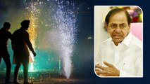 Telangana లో Diwali Holiday లో మార్పు.. ఈ రోజుకు మారుస్తూ Government ఉత్తర్వులు...| Telugu Oneindia