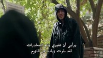 مسلسل لدي هم الحلقة 1 الموسم 1 مترجمة Part 1