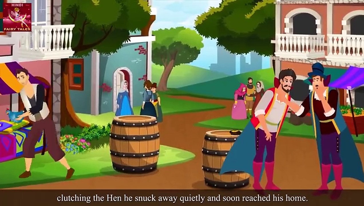 वर मांगने वाली नीली अंगूठी - The Blue Wishing Ring Story in Hindi - Hindi Fairy Tales