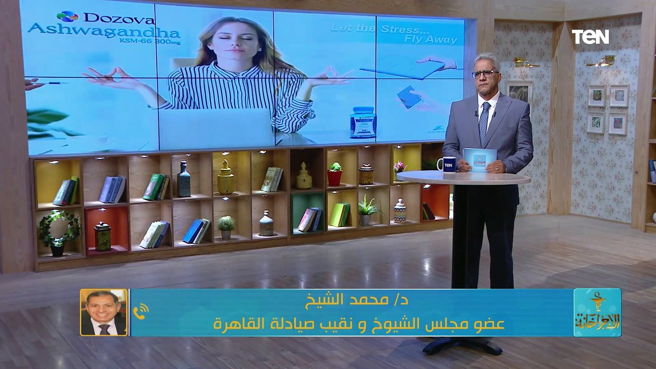 رسالة مهمة من د. محمد الشيخ نقيب صيادلة القاهرة: لازم يبقى عندكم ثقة في الدواء المصري مش في المستورد