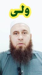 Wali #wali #shorts #viral #pilwaaltv #youtubeshorts