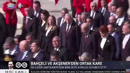 Anıtkabir'de dikkat çeken kare: Bahçeli ve Akşener yan yana yürüdü, sohbet etti