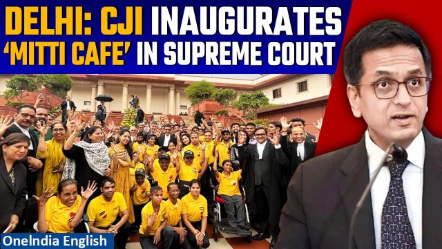 Chief Justice of India Inaugurates “Mitti Cafe” in Supreme Court Premises | Oneindia News