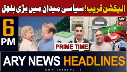 ARY News 6 PM Headlines 10th November 2023 | Prime Time Headlines