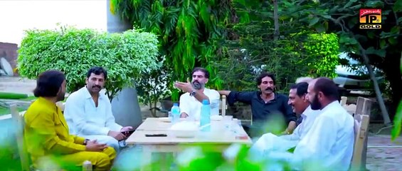 Aggay Marzi Tuhadi - Ali Haider Khan - ( Official Video ) - Thar Production