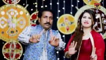 Assi Tere Deewane Haan - Barkat Ali Haideri & Motiya Ali - (Official Video) - Thar Production