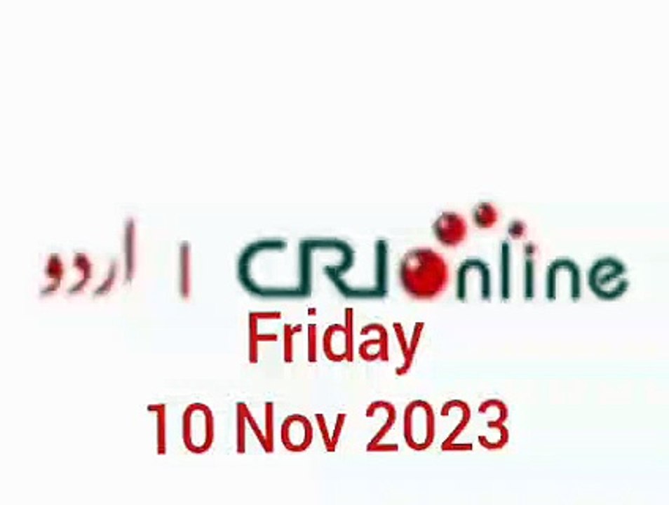 News Bulletin CRI online urdu News