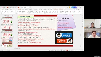 Record buổi 11 20231110