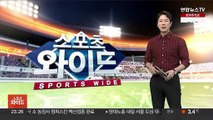 오지환 9회 3점 홈런포…LG 한국시리즈 2연승