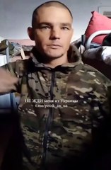 "Ветераны" российского тыла в Кабычевке Луганской обл. призывают не верить телевизору