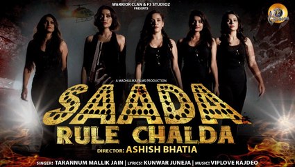 Saada Rule Chalda | @TarannumMalikJain | Kunwar Juneja | Viplove Rajdeo | Ashish Bhatia | F3 Studioz
