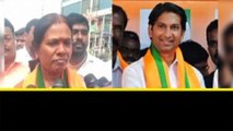 కన్నీరు పెట్టుకున్న Tula Uma.. Audio సందేశం BJP నిర్వాకం | Telangana Elections 2023 | TeluguOneindia