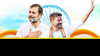 Congress Manifesto లో సరికొత్త  వరాలు  ..పాత Pension విధానమే ? | Telugu Oneindia