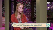 الفنانة مديحة البكري: مفيش جزء تاني من جعفر العمدة في رمضان 2024